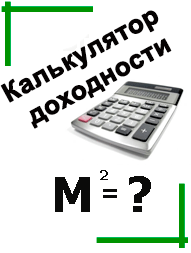 ПГЕОЛБ ЛПННЕТЮЕУЛПК ОЕДЧЙЦЙНПУФЙ 